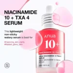 Anua Niacinamide 10% + TXA 4% Serum (গোলাপি রঙের সিরাম) - Image 3