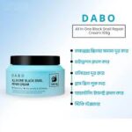 𝗗𝗔𝗕𝗢 𝗔𝗹𝗹 𝗜𝗻 𝗢𝗻𝗲 𝗕𝗹𝗮𝗰𝗸 𝗦𝗻𝗮𝗶𝗹 𝗥𝗲𝗽𝗮𝗶𝗿 𝗖𝗿𝗲𝗮𝗺 100 ml - Image 4